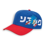 Sonic - casquette snapback brodée