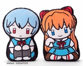 Neon genesis evangelion peluche 2d rei ayanami 32 cm