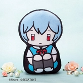 Neon genesis evangelion peluche 2d rei ayanami 32 cm