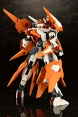 Frame arms figurine plastic model kit 1/100 baselard zelfikar full option set 16 cm