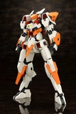 Frame arms figurine plastic model kit 1/100 baselard zelfikar full option set 16 cm