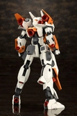 Frame arms figurine plastic model kit 1/100 baselard zelfikar full option set 16 cm