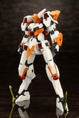 Frame arms figurine plastic model kit 1/100 baselard zelfikar full option set 16 cm