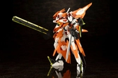 Frame arms figurine plastic model kit 1/100 baselard zelfikar full option set 16 cm