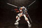 Frame arms figurine plastic model kit 1/100 baselard zelfikar full option set 16 cm
