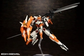 Frame arms figurine plastic model kit 1/100 baselard zelfikar full option set 16 cm