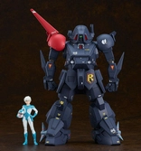 Armored trooper votoms maquette 1/24 plamax x / ath-p-rsc blood sucker 18 cm