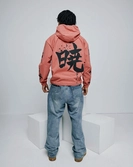 Naruto shippuden coupe-vent  (xl)