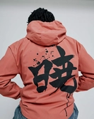Naruto shippuden coupe-vent  (xl)