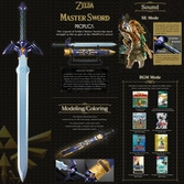 The Legend of Zelda : Master Sword - Proplica