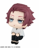 Blue lock statuette pvc look up sae itoshi 11 cm