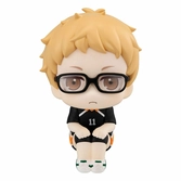 Haikyu!! statuette pvc look up  kei tsukishima uniform ver. 11 cm (with gift)