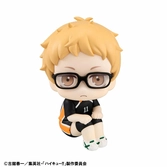 Haikyu!! statuette pvc look up  kei tsukishima uniform ver. 11 cm (with gift)