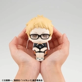 Haikyu!! statuette pvc look up  kei tsukishima uniform ver. 11 cm (with gift)