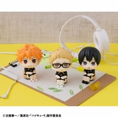 Haikyu!! statuette pvc look up  kei tsukishima uniform ver. 11 cm (with gift)