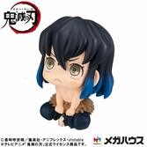 Demon slayer: kimetsu no yaiba statuette pvc look up inosuke hashibira bossy ver. 11 cm