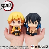 Demon slayer: kimetsu no yaiba statuette pvc look up inosuke hashibira bossy ver. 11 cm