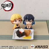 Demon slayer: kimetsu no yaiba statuette pvc look up inosuke hashibira bossy ver. 11 cm