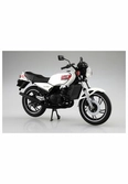 Diecast bike series réplique 1/12 yamaha rz250 new pearl white 17 cm