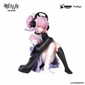 Arknights  statuette pvc noodle stopper u 9 cm