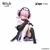 Arknights  statuette pvc noodle stopper u 9 cm