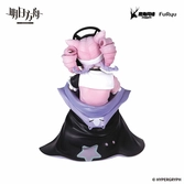 Arknights  statuette pvc noodle stopper u 9 cm