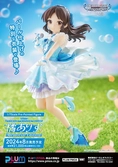 Idolmaster cinderella girls statuette pvc 1/7 u149 arisu tachibana memorial edition 22 cm