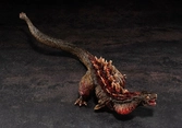 Shin godzilla statuette pvc chou gekizou series shin godzilla 2nd form (re-run) 30 cm