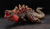Shin godzilla statuette pvc chou gekizou series shin godzilla 2nd form (re-run) 30 cm