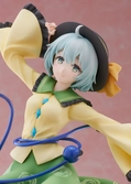 Touhou project statuette pvc 1/7 koishi komeiji 25 cm