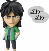 Kaiji figurine nendoroid kaiji ito 10 cm