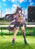 Uma musume pretty derby statuette pvc 1/7 narita brian 26 cm