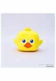 Chocobo (s size ) peluche 8 cm final fantasy cube plush