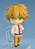 Maid sama! figurine nendoroid takumi usui 10 cm