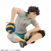 Haikyu!! statuette pvc g.e.m. toru oikawa palm size 8 cm
