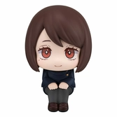 Jujutsu kaisen statuette pvc look up shoko ieiri kosen ver. 11 cm