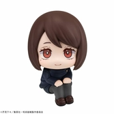 Jujutsu kaisen statuette pvc look up shoko ieiri kosen ver. 11 cm