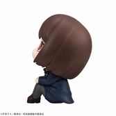 Jujutsu kaisen statuette pvc look up shoko ieiri kosen ver. 11 cm