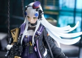 Girls' frontline statuette pvc 1/7 416mod3 25 cm
