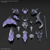 30mf - class up armor (rosan warrior) - model kit
