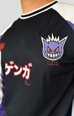 Pokemon sweater soccer jersey ectoplasma (s)