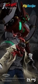 Getter robo armageddon figurine 1/12 ryoma nagare 16 cm
