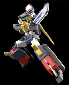 The brave express might gaine figurine the gattai might gaine (re-run) 26 cm