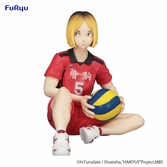 Haikyu!! noodle stopper statuette pvc kenma kozume 11 cm