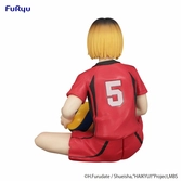 Haikyu!! noodle stopper statuette pvc kenma kozume 11 cm