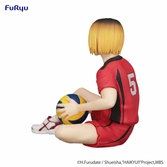 Haikyu!! noodle stopper statuette pvc kenma kozume 11 cm