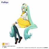 Hatsune miku statuette pvc noodle stopper flower fairy lily white ver. 14 cm