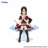 Kaguya-sama: love is war statuette pvc special kaguya shinomiya parfait ver. 13 cm