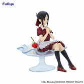 Kaguya-sama: love is war statuette pvc special kaguya shinomiya parfait ver. 13 cm