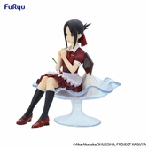 Kaguya-sama: love is war statuette pvc special kaguya shinomiya parfait ver. 13 cm
